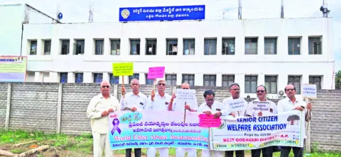 డీపీఓ