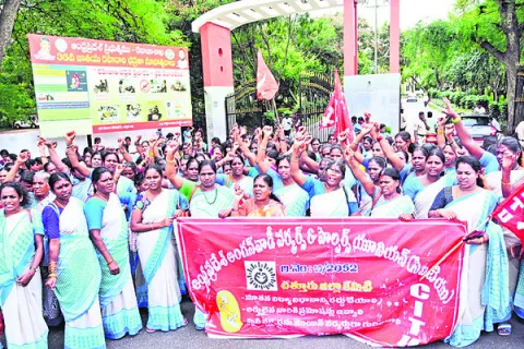 ఇంకెన