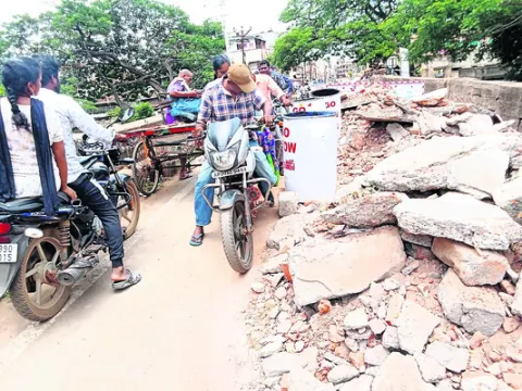 వంతెన