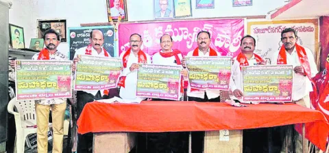 మావోయిస్టులతో శాంతి చర్చలు జరపాలి