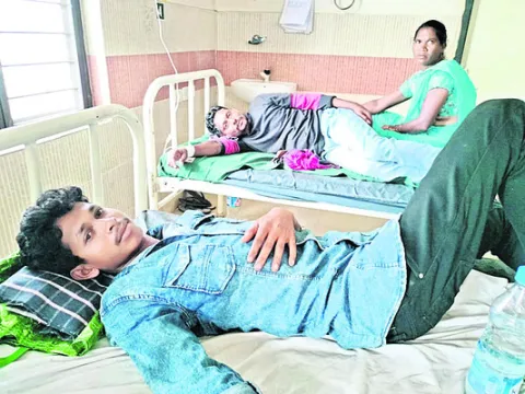 ఏజెన్
