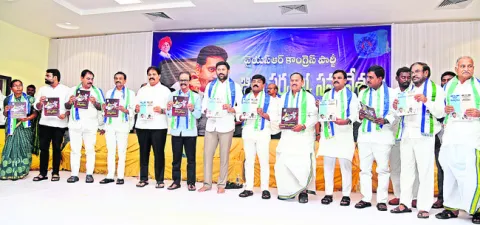 30 లక్షల మంది తల్లులకు కోత