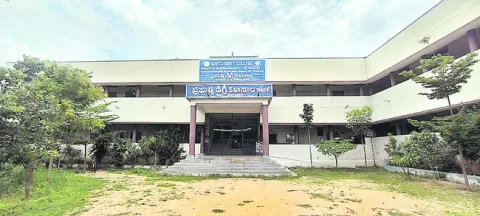 నిరుత