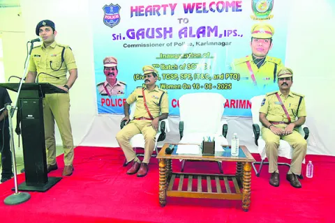 పోలీస్‌శాఖకు ఎంపికవడం అదృష్టం