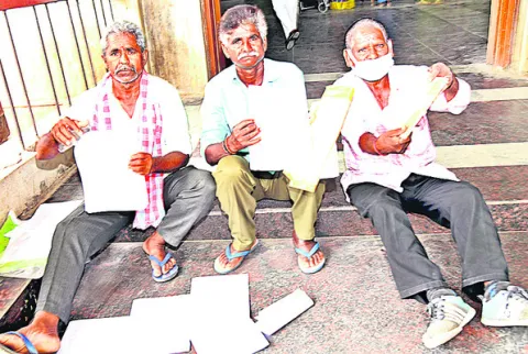 సీలిం