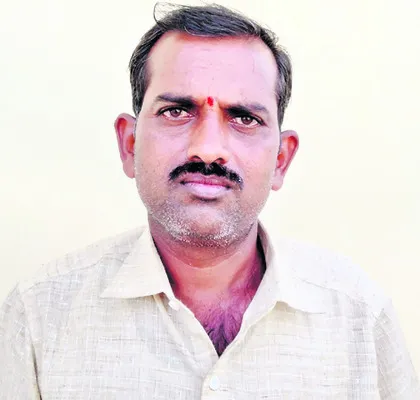 పెట్ట