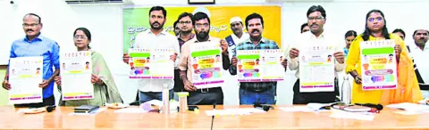 రేపు పామర్రులో జాబ్‌మేళా 