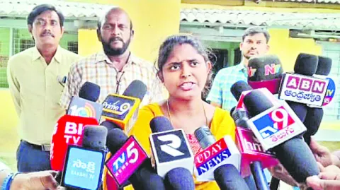 ఇరిగే