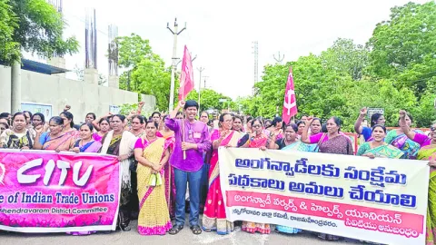 కేతన్