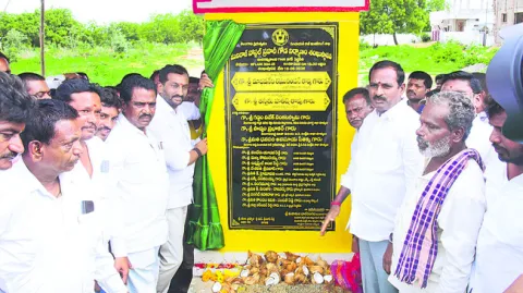 ముదిరాజ్‌లు ఐక్యంగా ముందుకెళ్లాలి