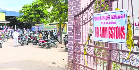 సర్కా
