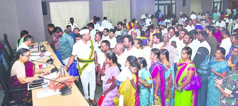 పెండి