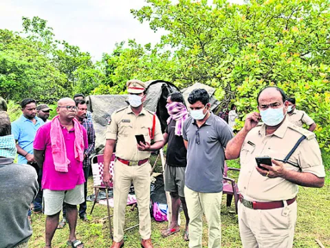 వివాహ