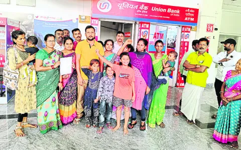 సమస్య