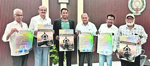 19న యోగాసన, చిత్రలేఖన పోటీలు 