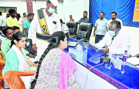 ఉచిత 