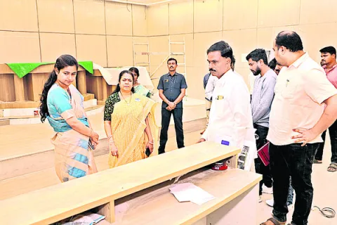 కమిషన