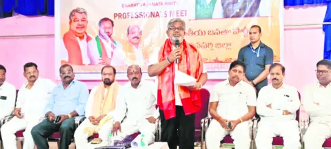 రామరాజ్యంతోనే ఆర్థిక పరిపుష్టి : బీజేపీ 