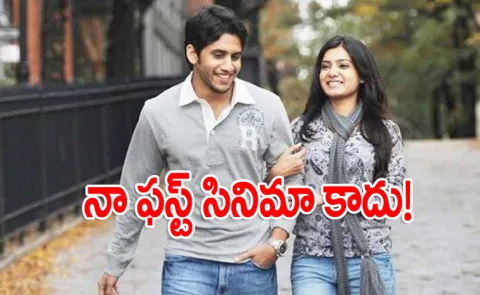 Samantha Breaks Silence On Rumours Of  Promoting Ye Maaya Chesave 