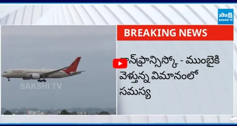 San Francisco to Mumbai Air India Flight Faces MAJOR Technical Issue7