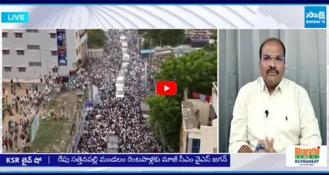 YSRCP Leader Ramnath Slams TDP Over YS Jagan Public Tours9