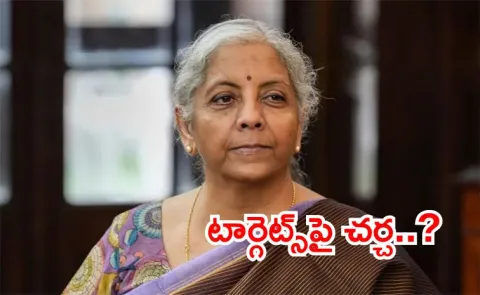 Finance Minister Nirmala Sitharaman to meet PSB chiefs on June 27
