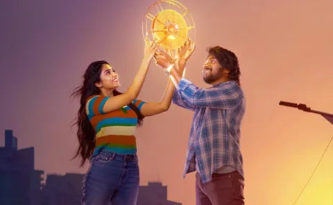 Suhas Oh Bhama Ayyo Rama Movie Reelase Date