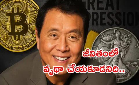 richdad poordad author robert kiyosaki why bought bitcoin for future