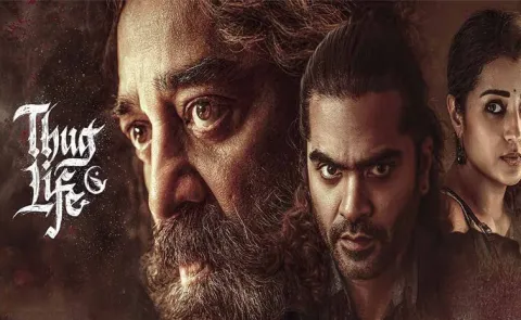 Supreme Court Orders Release Of Kamal Haasan Thug Life In Karnataka4