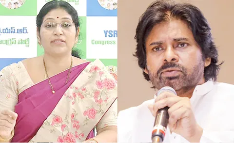Varudu Kalyani Slams Pawan Kalyan And Vangalapudi Anitha