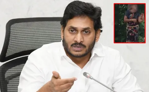 Ys Jagan Slams On Chandrababu Govt Over Kuppam Woman Incident1