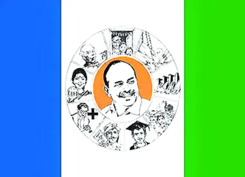 వైఎస్సార్‌సీపీ జిల్లా అనుబంధ కమిటీల నియామకం 