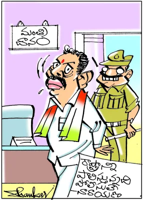 మారని ‘తూర్పు’ పోలీసుల తీరు