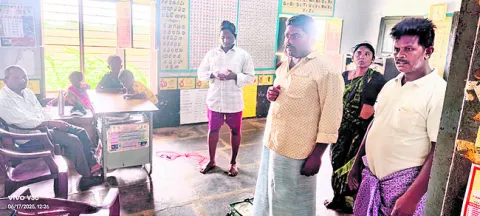 మా పా