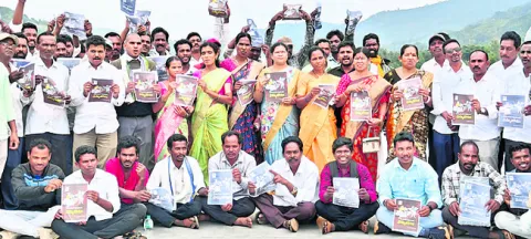 అబద్ధ