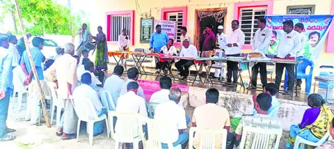 భూ భారతితో సమస్యలు పరిష్కారం