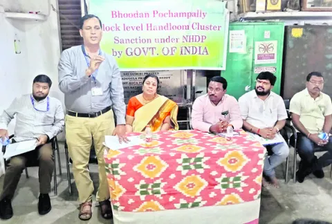 ఇక్కత్‌ డిజైన్లను డూప్లికేట్‌ చేస్తే కేసులు నమోదు