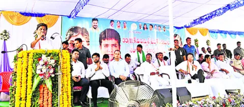 ఇల్లు