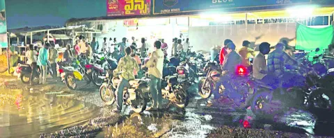 గూడెం