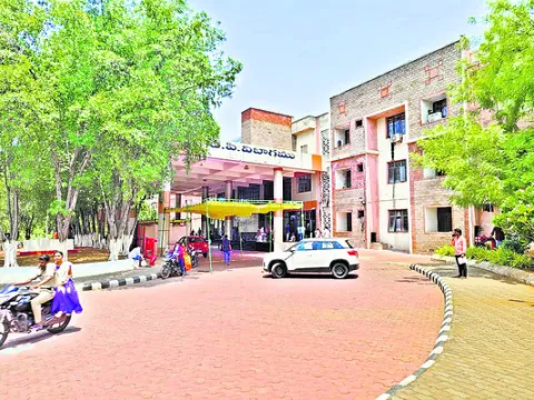 సమస్య