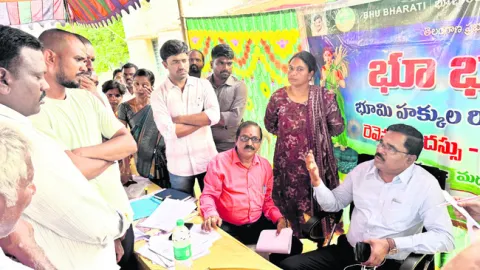భూ సమస్యల పరిష్కారానికి సత్వర చర్యలు 