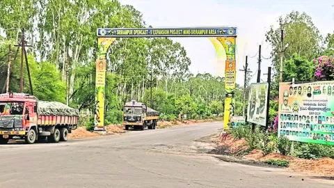 పీఎఫ్‌ గోల్‌మాల్‌!