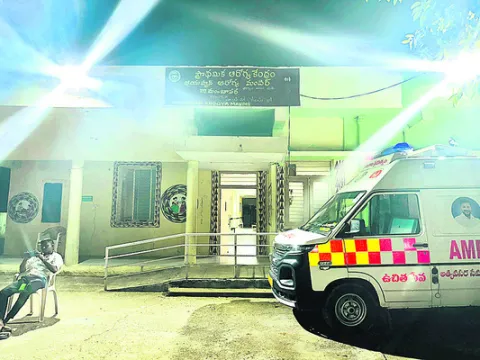 అడ్రస్‌ లేని అత్యవసర సేవలు