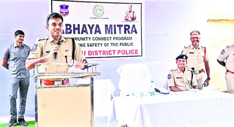 నేర రహిత సమాజ నిర్మాణానికి కృషి