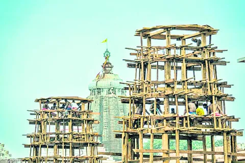 30 జి