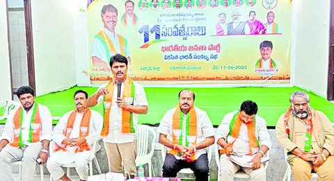 భారత్‌ను అభివృద్ధి చెందిన దేశంగా మార్చిన ఘనత మోదీదే 