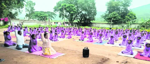 రికార
