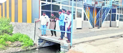 అధికా
