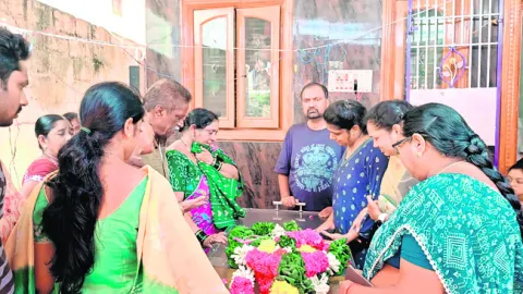 గుట్ట