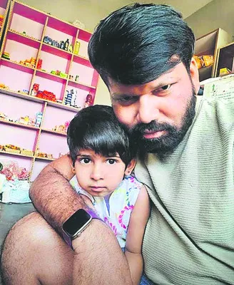 ఆర్థిక ఇబ్బందుల కారణంగా.. 